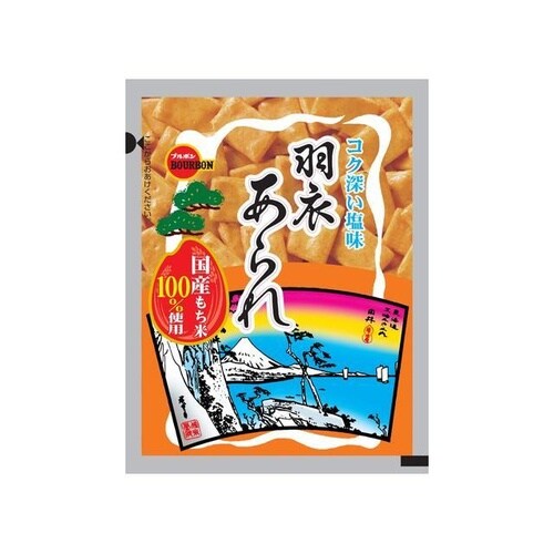 ブルボン アルミ羽衣あられ 36g x10