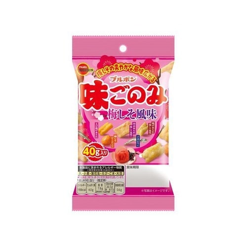 ブルボン 味ごのみ 梅しそ風味 40g x10