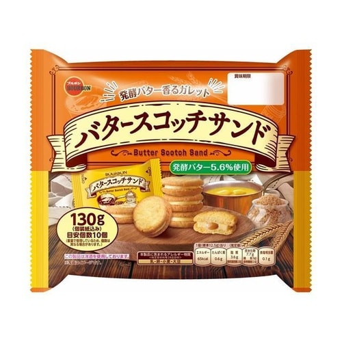 ブルボン バタースコッチサンド 130g x12