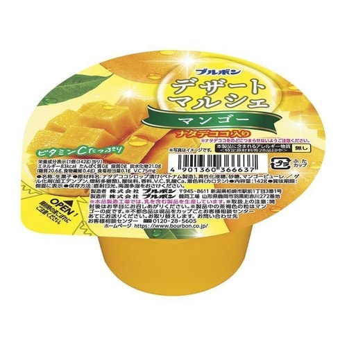 ボン デザートマルシェ マンゴー 142g x12