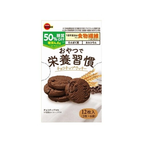 やつで栄養習慣 チョコチップクッキー 12枚 x5