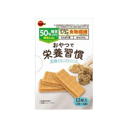 やつで栄養習慣 黒糖きなこウエハース 12枚 x5