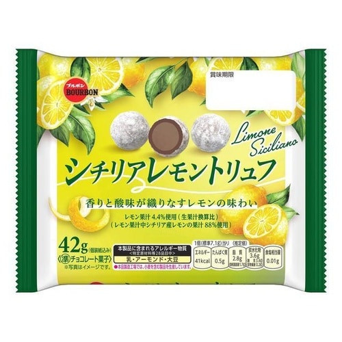 ブルボン シチリアレモントリュフ 42g x10