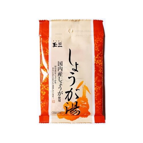 川光商事 玉三 しょうが湯 15gX2袋 x10