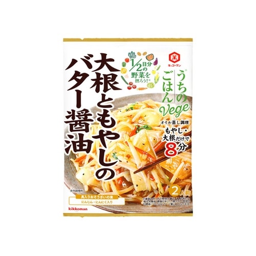 コーマン 大根ともやしのバター醤油 67g x10