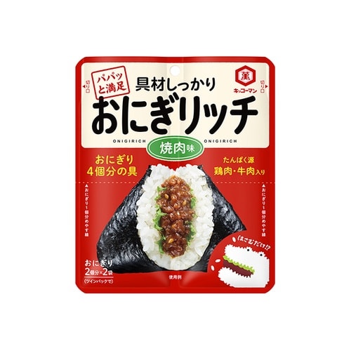 キッコーマン おにぎリッチ 焼肉 56g x15