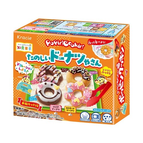 ラシエ ポッピンCたのしいドーナツや 25g x5