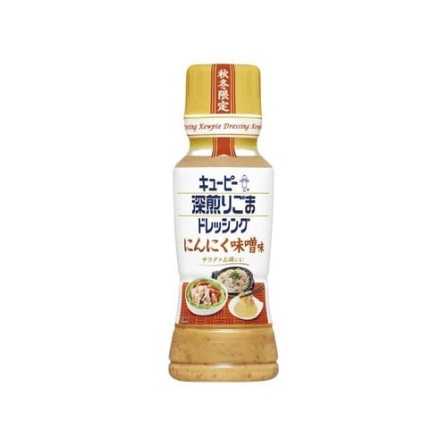 ごまドレッシングにんにく味噌味 180ml x12