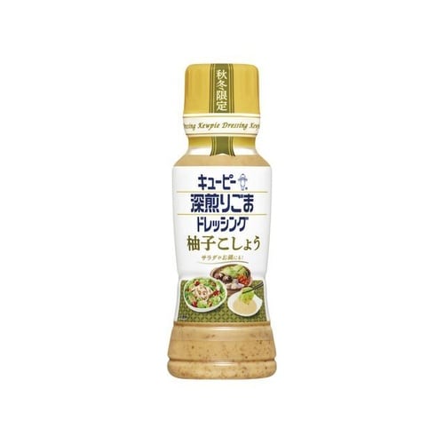 りごまドレッシング柚子こしょう 180ml x12