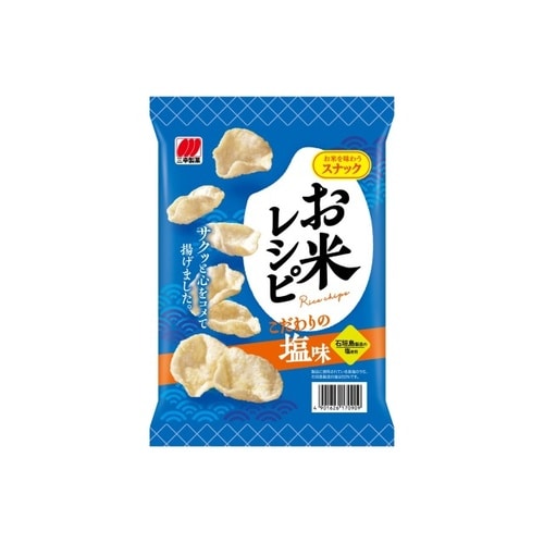 幸製菓 お米レシピ こだわりの塩味 44g x18