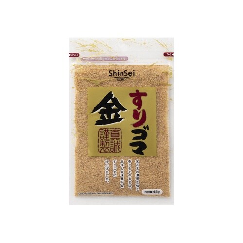 真誠 すりゴマ 金 45g x20