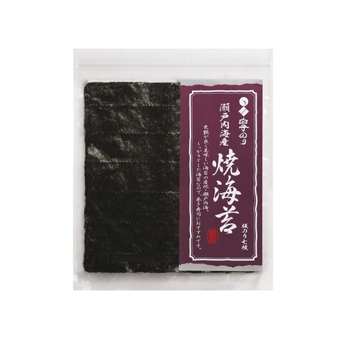 白子のり 瀬戸内海産 焼のり 文庫 7枚 x10