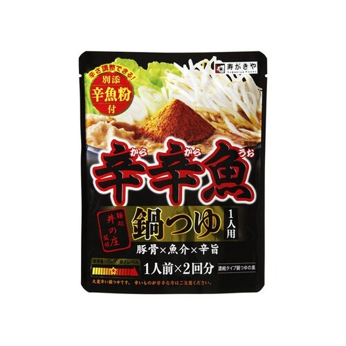 きや 麺処井の庄監修 辛辛魚鍋つゆ 96g x10