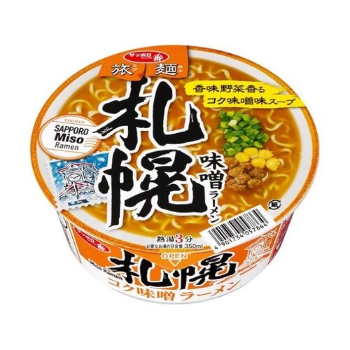 ッポロ一番 旅麺 札幌 味噌ラーメン 76gx12