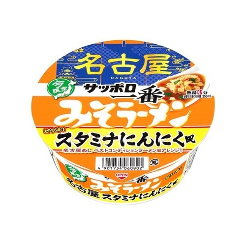 ロ一番 みそラーメンどんぶり名古屋 61g x12