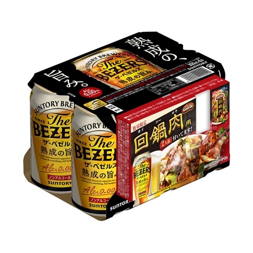 ー The BEZERS 6缶 350X6 x4