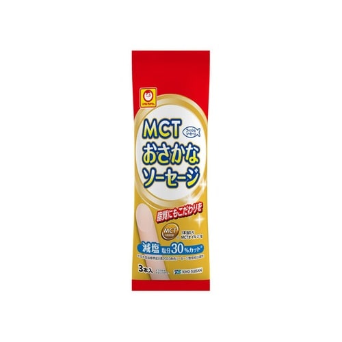 MCTおさかなソーセージ3本入 135g x20