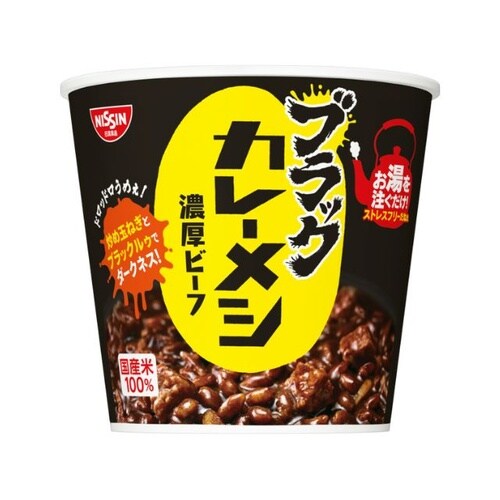 品 ブラックカレーメシ 濃厚ビーフ 104g x6