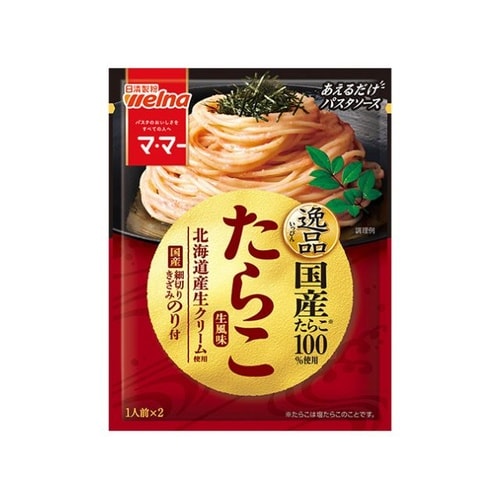えるだけパスタソース逸品たらこ 50.8g x10