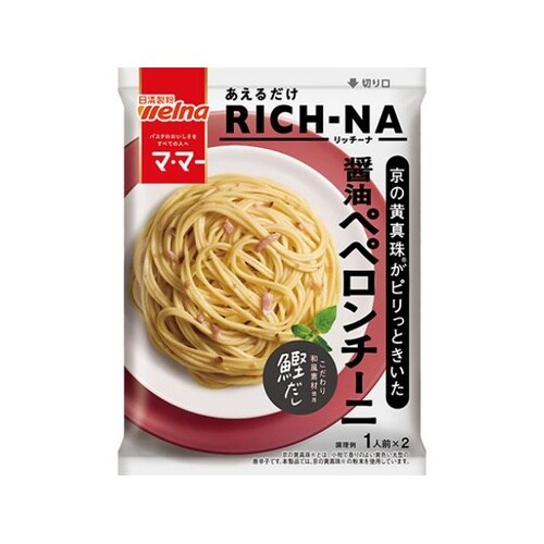 リッチーナ 醤油ペペロンチー二 140g x10