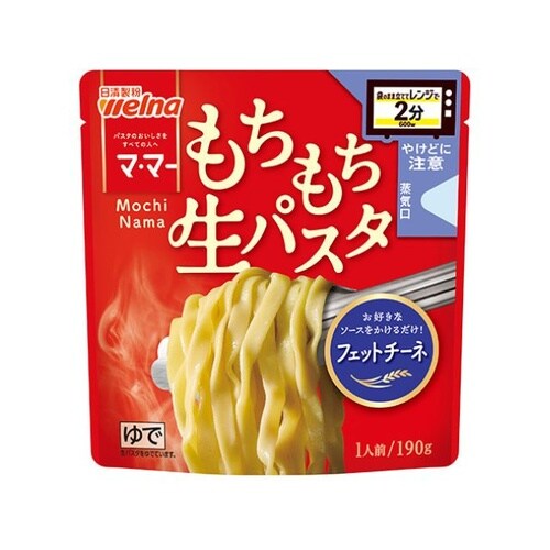 ママー レンジ生フェットチーネ 190g x12
