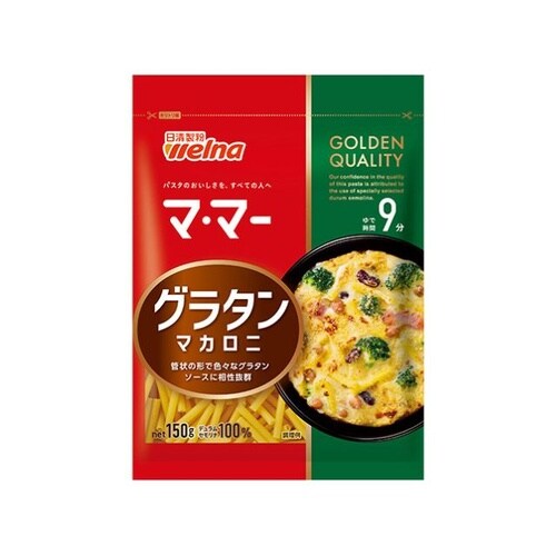 ェルナ ママー グラタンマカロニ 150g x20