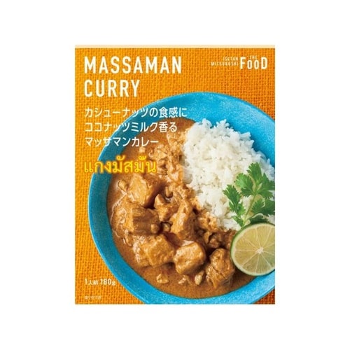 ッツミルク香るマッサマンカレー 180g x20