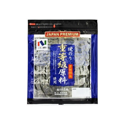 ニコニコのり 重等級原料使用 焼のり 8枚 x10