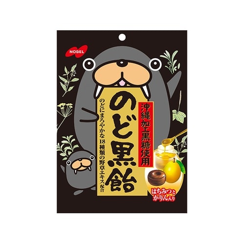 ノーベル のど黒飴 110g x6