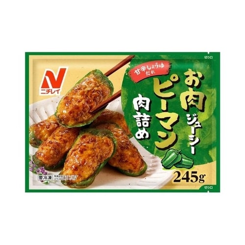 イ お肉ジューシーピーマン肉詰め 245g x16