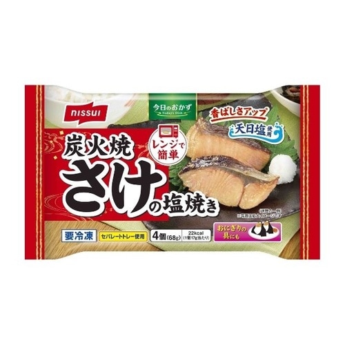 スイ 炭火焼 さけの塩焼きBU 4 68g x14