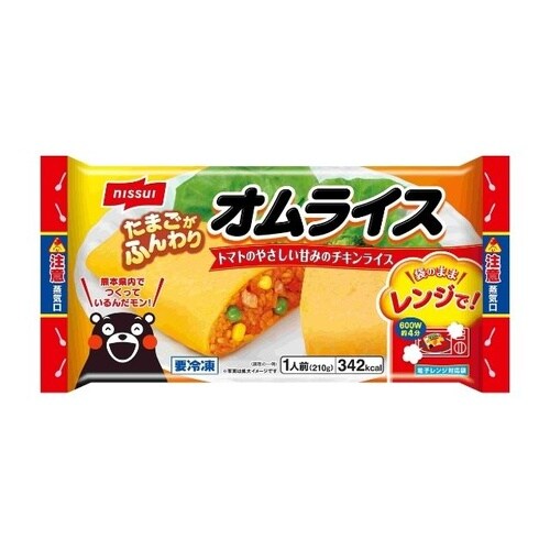 【冷凍】ニッスイ オムライス 210g x16