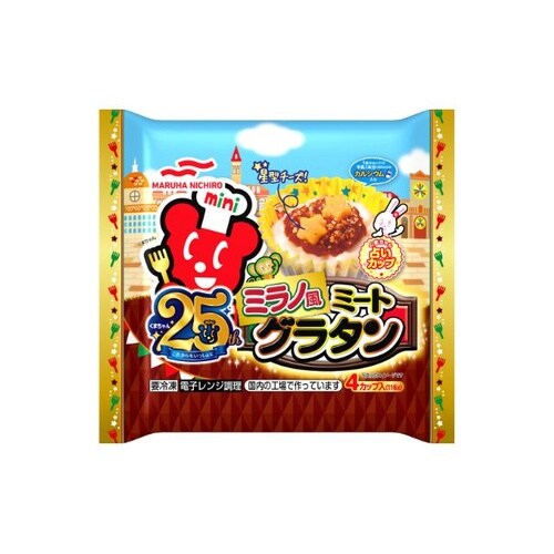 ロ ミラノ風ミートグラタン 29gX4個入 x12