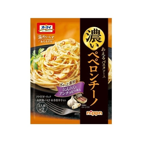 マイ 濃いあえるペペロンチーノ 49.2g x10