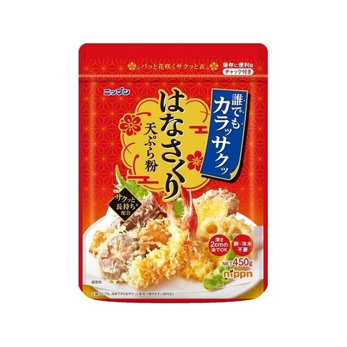 ニップン はなさくり天ぷら粉 450g x12