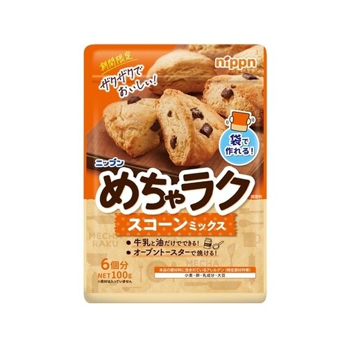 プン めちゃラクスコーンミックス 100g x16
