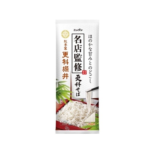 ニップン 名店監修 更科そば 200g x20