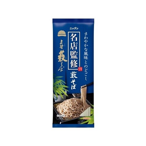 ニップン 名店監修 藪そば 200g x20