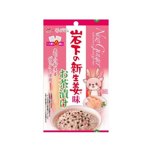 チフリ食品 岩下の新生姜味お茶漬け 11g x10