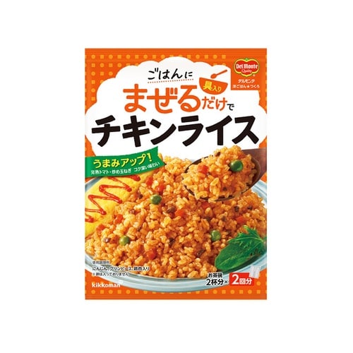 テ 洋風まぜごはん素チキンライス 116g x10