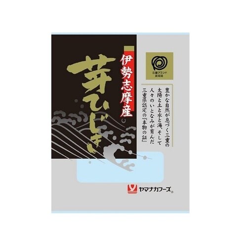 カ 三重ブランド伊勢志摩産芽ひじき 10g x10