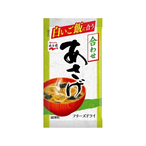園 フリーズドライ あさげ 1袋 8.4g x16