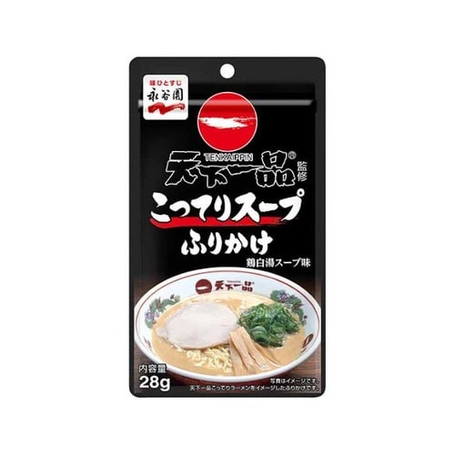 天下一品 こってりスープふりかけ 28g x10