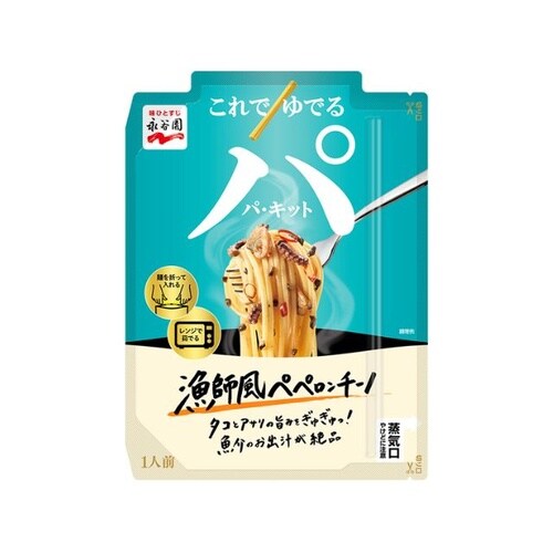 谷園 パキット 漁師風ペペロンチーノ 77gx10