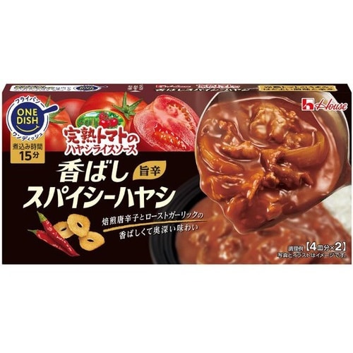 スソース 香ばしスパイシーハヤシ 140g x10