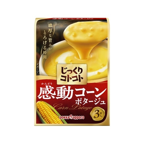 ポロ じっくりコトコト感動コーン 64.8g x5