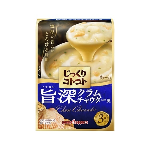 ポロ じっくりコトコト旨深クラム 60.6g x5