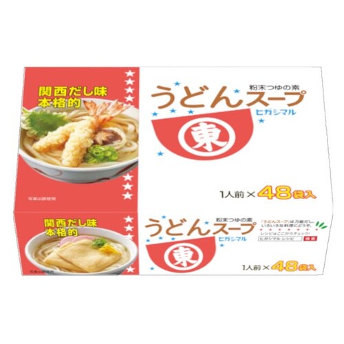 ヒガシマル うどんスープ 8gX48袋 x12