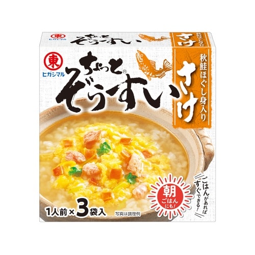 ヒガシマル ちょっと雑炊 鮭 3食 x10