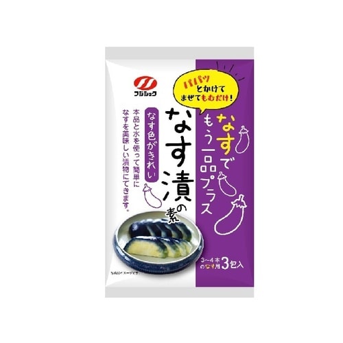 糧 もう一品プラス なす漬の素 20gX3 x15